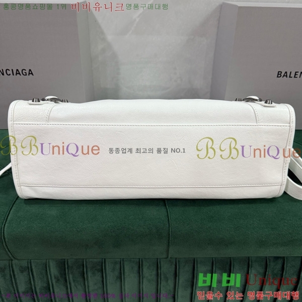 #�߷��þư� �� ��Ƽ �̵�� �� 7977863-118