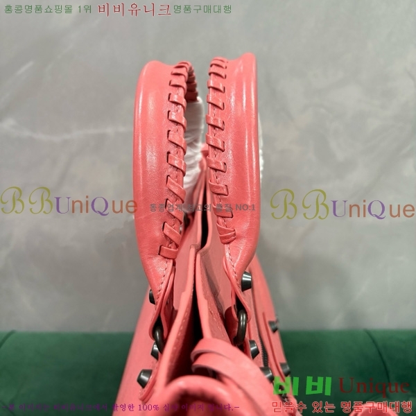 #�߷��þư� �� ��Ƽ �̵�� �� 7977863-119