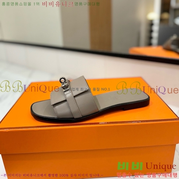 �����޽� �ٸ��� ���� 29G896527-12