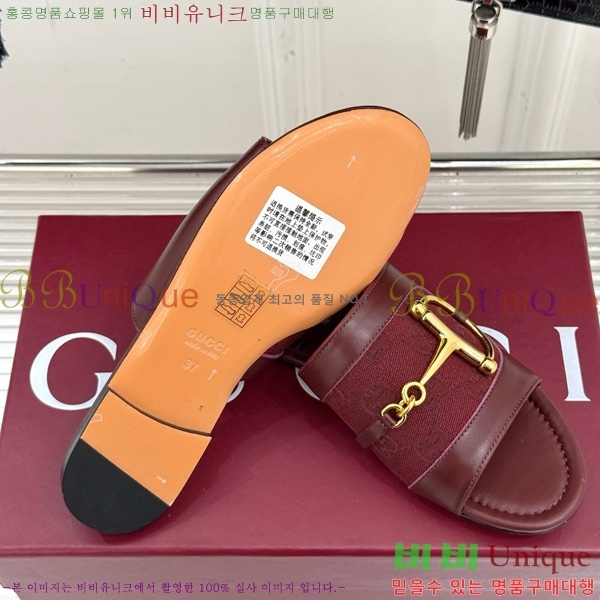 ���� ���� ���� Ȧ���� �����̵� ���� 29G834427-2