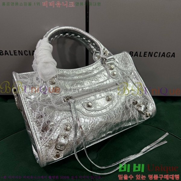 #�߷��þư� �� ��Ƽ �̴� �� 8063952-13