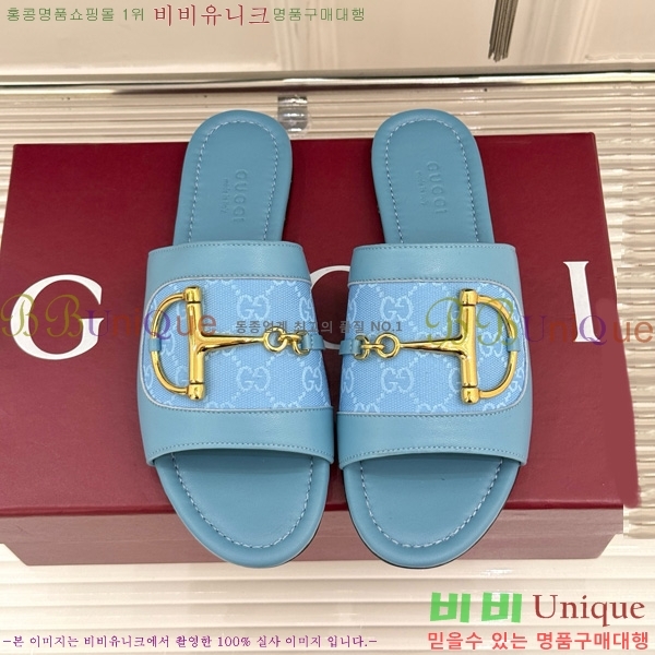 ���� ���� ���� Ȧ���� �����̵� ���� 29G834427-3