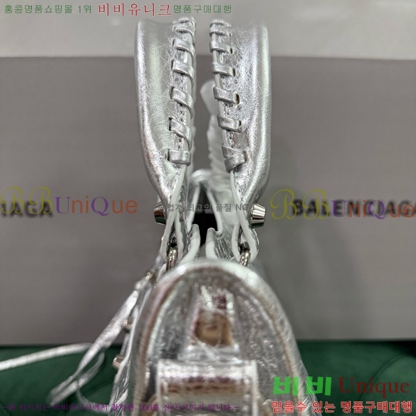 #�߷��þư� �� ��Ƽ �̴� �� 8063952-13