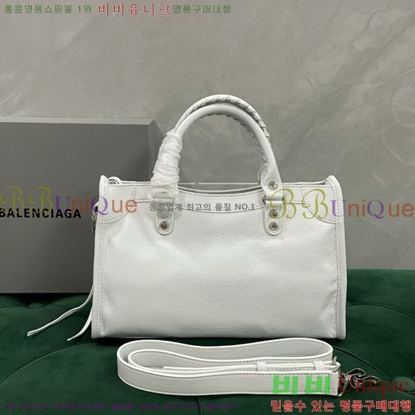 #�߷��þư� �� ��Ƽ ���� �� 7977892-24