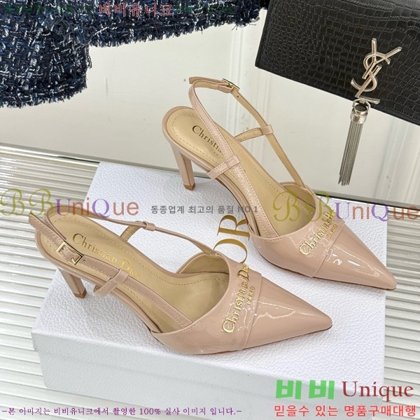 ��� ���� ������ ������ 33D7649022-4 ��8CM