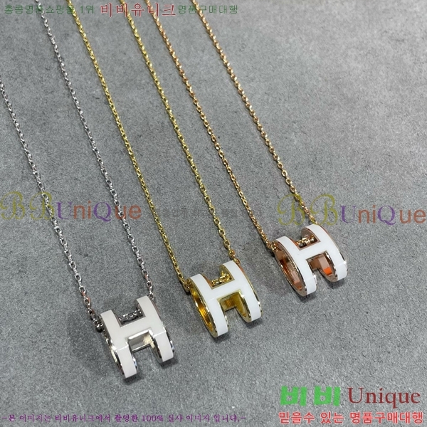 ���� �����޽� ����� HE212077-1