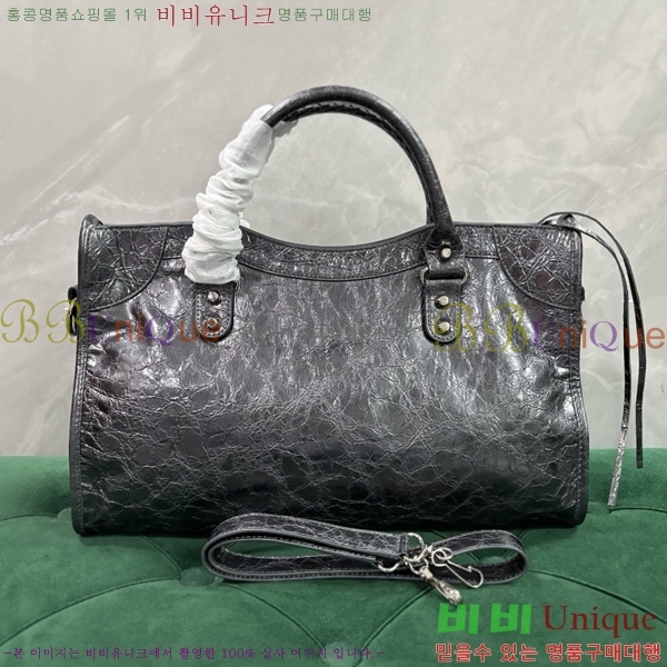 #�߷��þư� �� ��Ƽ �̵�� �� 7977863-129