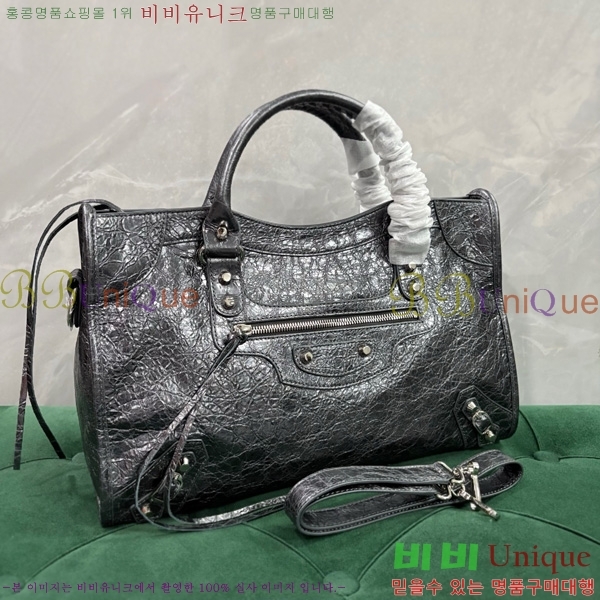 #�߷��þư� �� ��Ƽ �̵�� �� 7977863-129