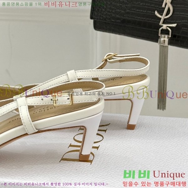 ��� ���� ������ ������ 33D7649023-1 ��3CM