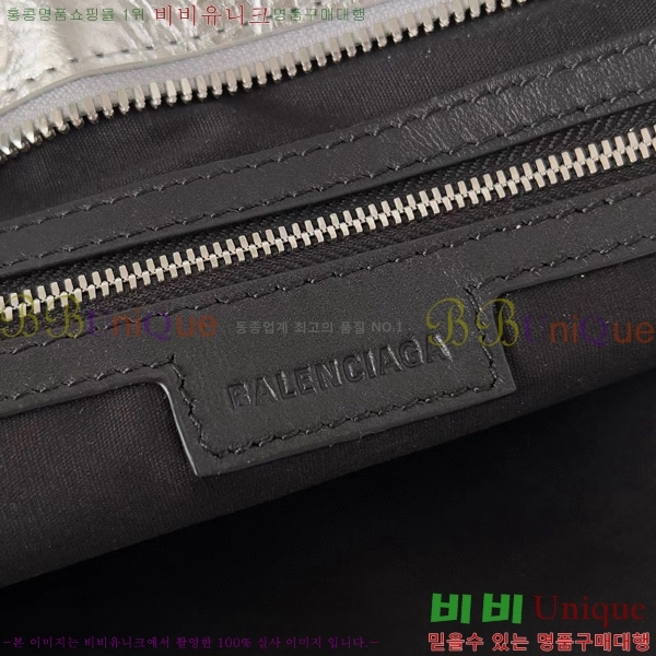 #�߷��þư� �� ��Ƽ �̵�� �� 7977863-127