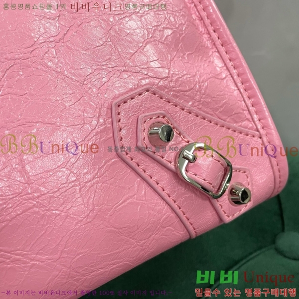 #�߷��þư� �� ��Ƽ �̵�� �� 7977863-125