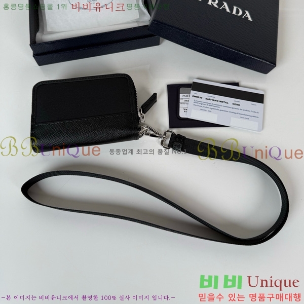 #����� �����Ϸ� ���ǾƳ� ���� ���� ���� 2MR039-101