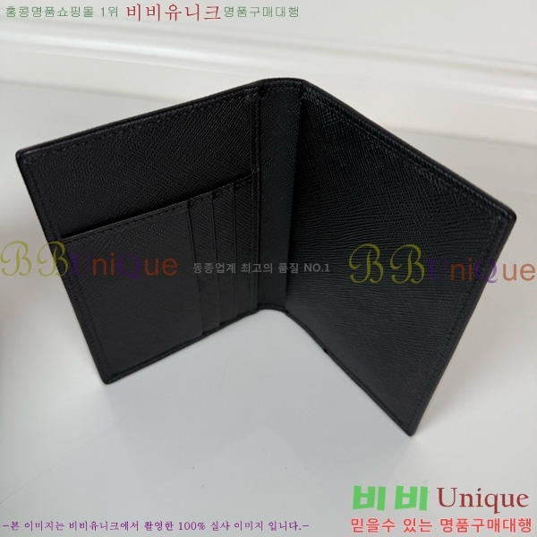 #����� �ΰ� ī������ 2MV017-601