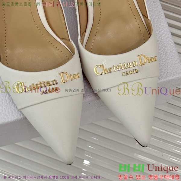 ��� My Dior ������ 33D7649028-5 ��8CM