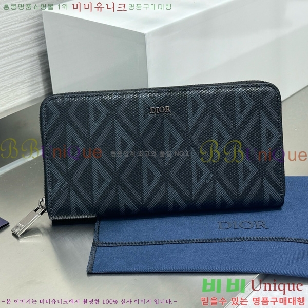 #��� ���� ������ 2ESBC252-202