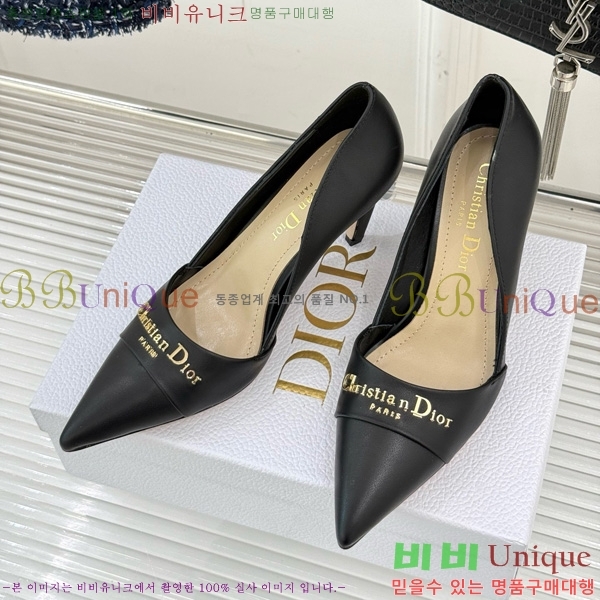 ��� My Dior ������ 33D7649028-4 ��8CM