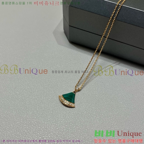 ���� �Ұ��� ����� BV1110123-9