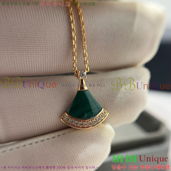 ���� �Ұ��� ����� BV1110123-9