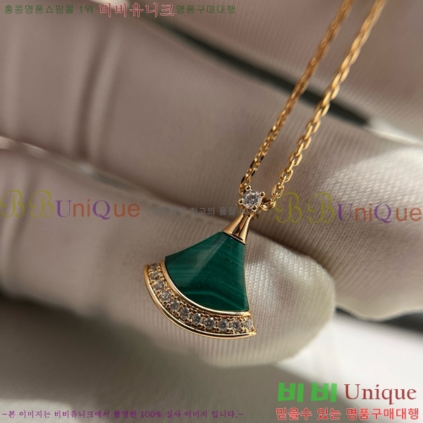 ���� �Ұ��� ����� BV1110123-9