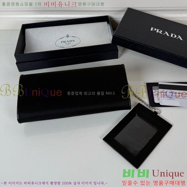 #����� ������ 1MH132-202