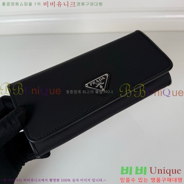 #����� ������ 1MH132-202