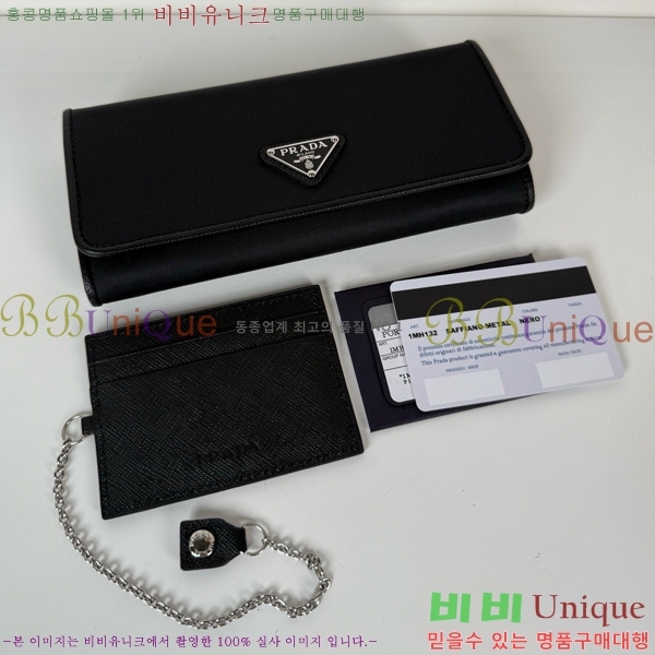 #����� ������ 1MH132-202