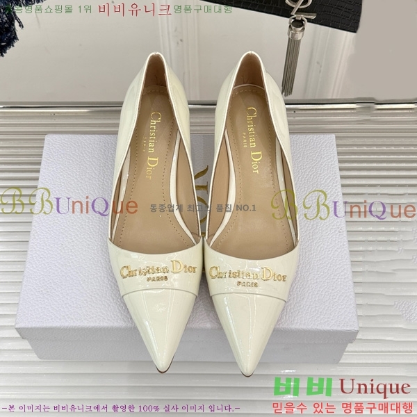 ��� My Dior ������ 33D7649029-4 ��5CM