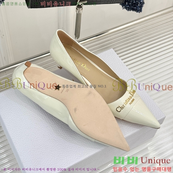 ��� My Dior ������ 33D7649029-4 ��5CM