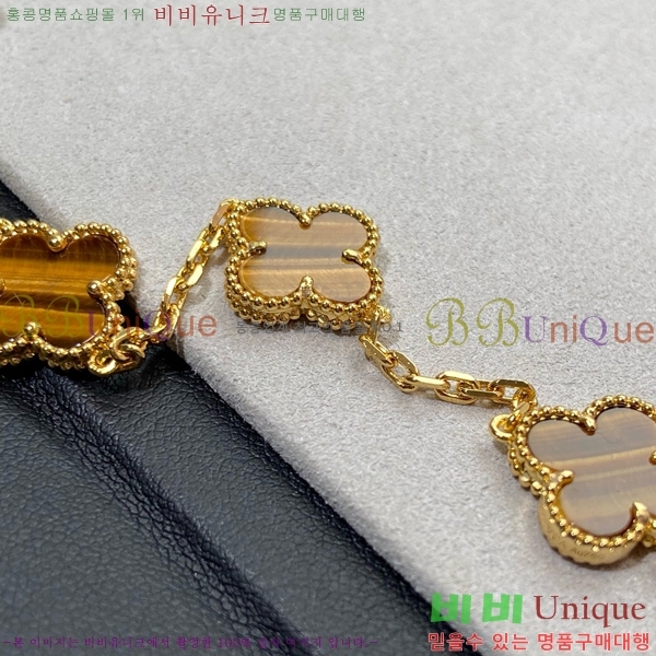 ��Ŭ���� �� ���� ���� VA175110-9