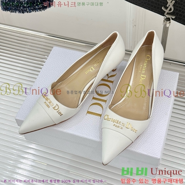 ��� My Dior ������ 33D7649029-2 ��5CM