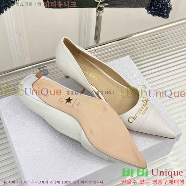 ��� My Dior ������ 33D7649029-2 ��5CM