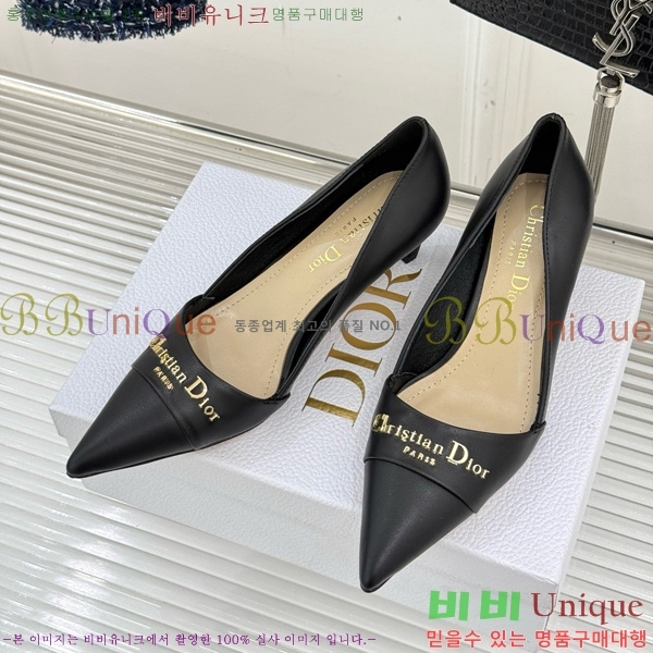 ��� My Dior ������ 33D7649029-1 ��5CM