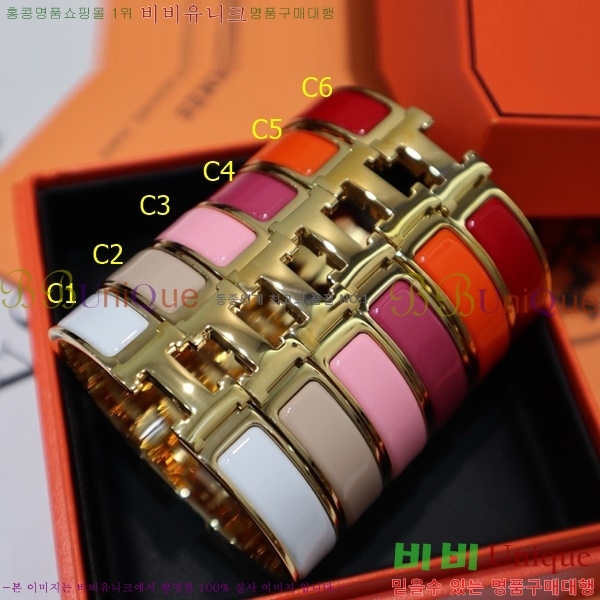 ���� �����޽� Ŭ���ƽ� ���� 8HE256713-6