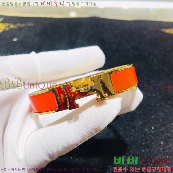 ���� �����޽� Ŭ���ƽ� ���� 8HE256713-6