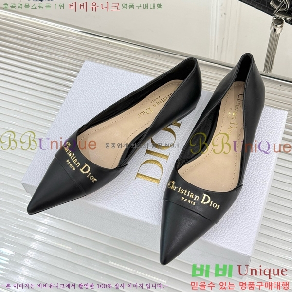 ��� My Dior �÷����� 33D7649030-5