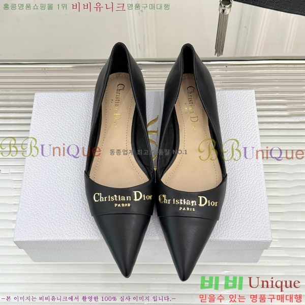 ��� My Dior �÷����� 33D7649030-5