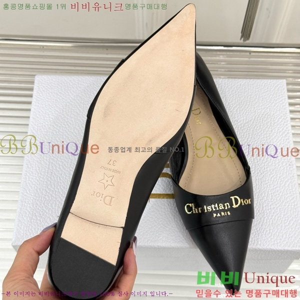 ��� My Dior �÷����� 33D7649030-5