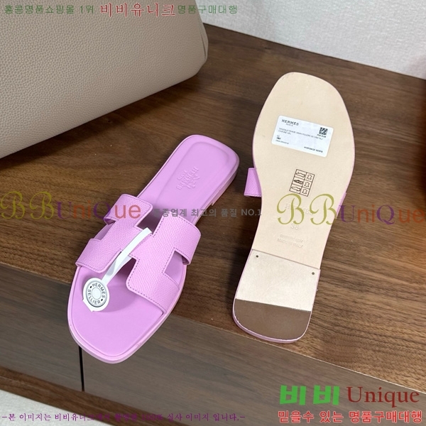 �����޽� ���� ���� �ۼ� 29H502025-103