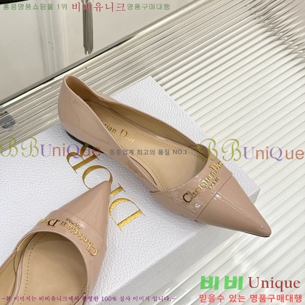 ��� My Dior �÷����� 33D7649030-2