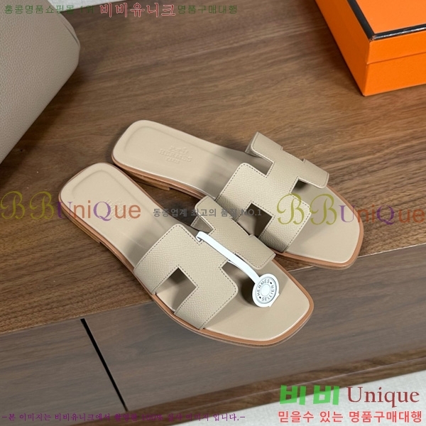 �����޽� ���� ���� �ۼ� 29H502025-105