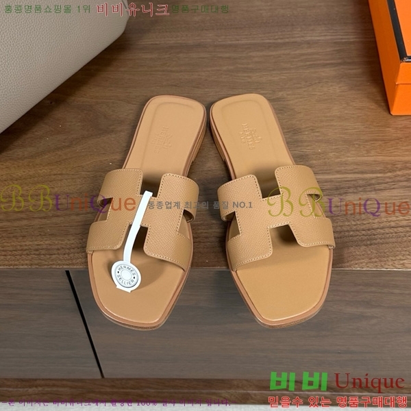 �����޽� ���� ���� �ۼ� 29H502025-108