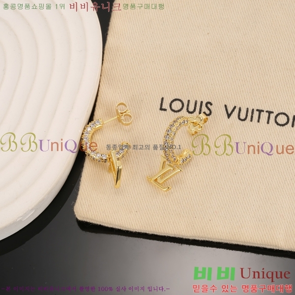 ���� ���̺��� �Ͱ��� LV71241206-2