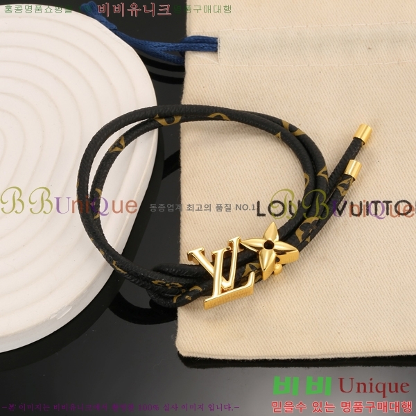 ���� ���̺��� ���� LV71112066-7