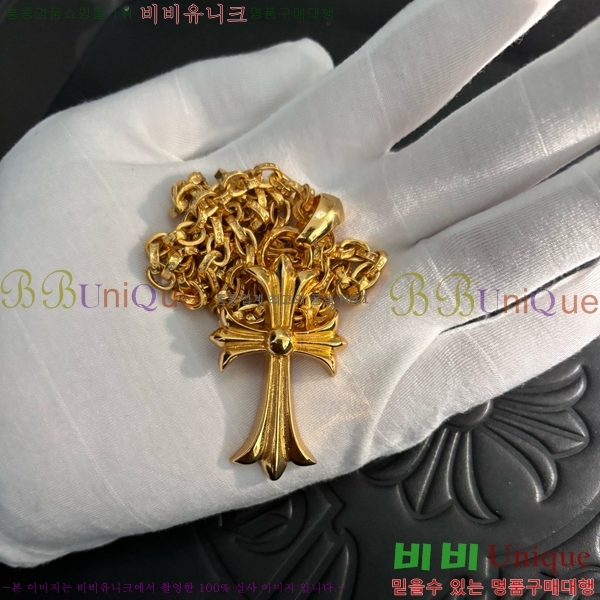 �������� ũ������ ����� CH12043431-1