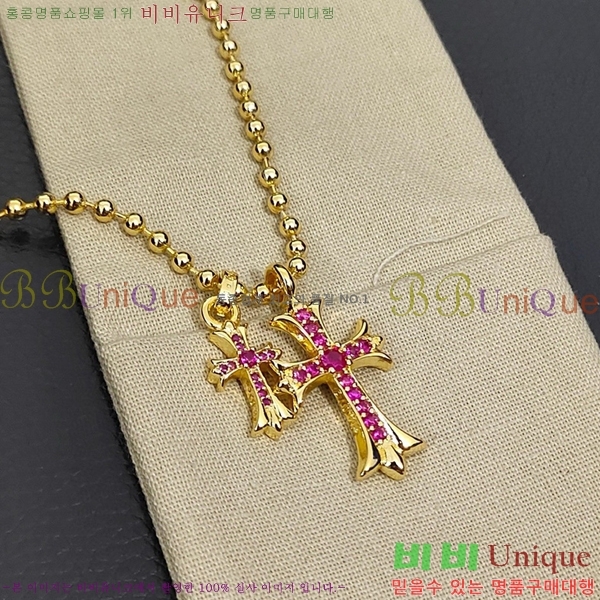 �������� ũ������ ����� CHS1012065-3