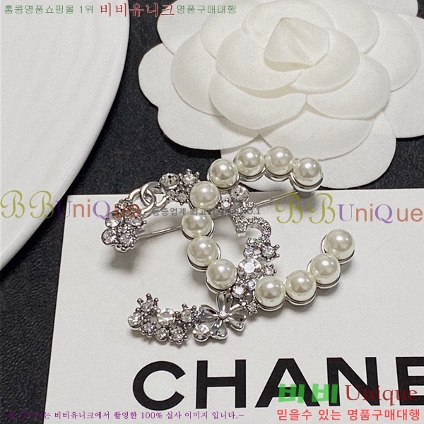 ���� ��* ���ġ CH6123507-1