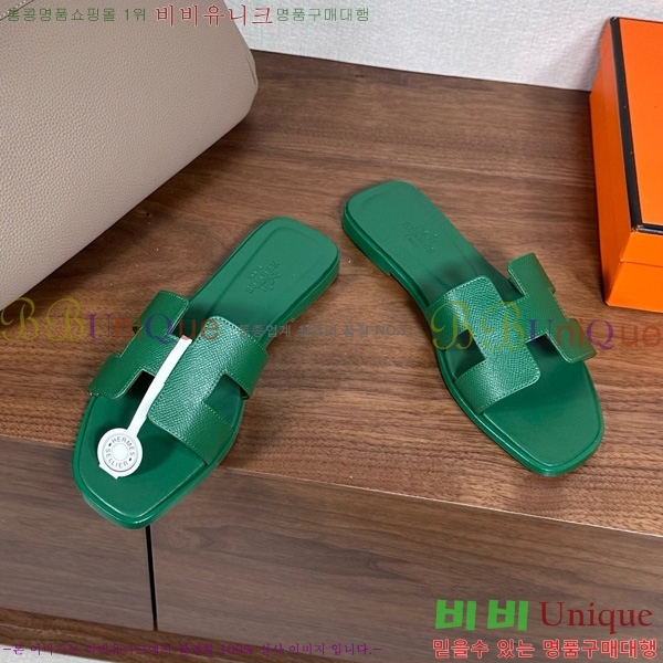 �����޽� ���� ���� �ۼ� 29H502025-120