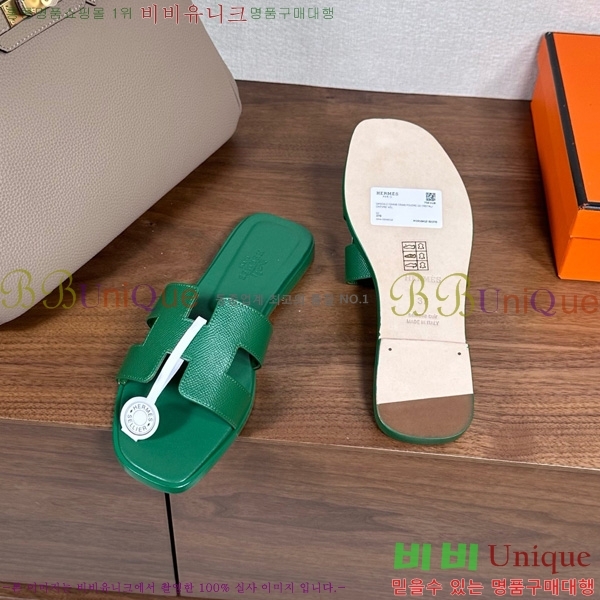 �����޽� ���� ���� �ۼ� 29H502025-120