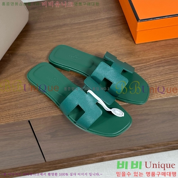 �����޽� ���� ���� �ۼ� 29H502025-121