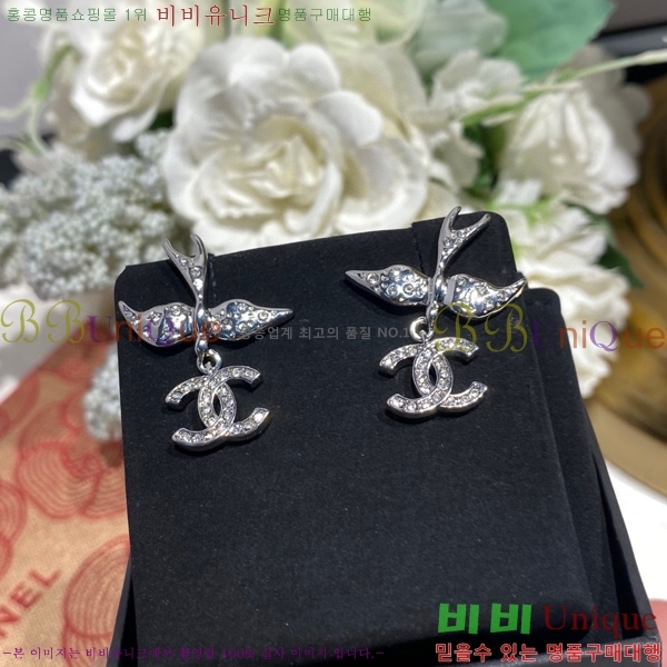 ���� ��* �Ͱ��� CH6112034-1